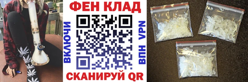 Амфетамин VHQ  Гагарин 