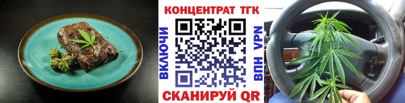 MEGA tor  Гагарин  Cannafood конопля  сколько стоит 