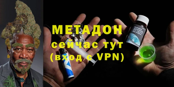 кокаин премиум Алзамай