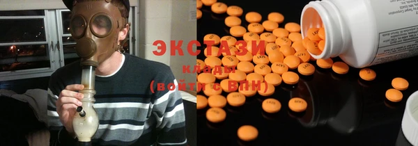 кокаин премиум Абаза