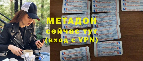 гашик Алексеевка