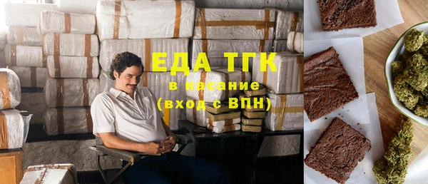 кокаин премиум Алзамай