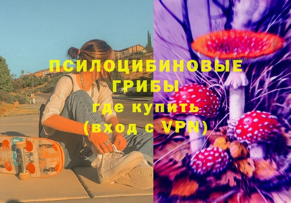 не бодяженный Абинск