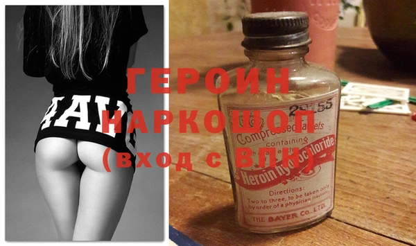 гашик Алексеевка