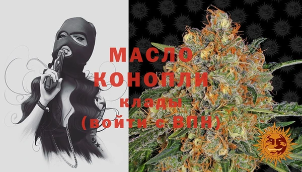 не бодяженный Абинск