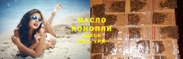 не бодяженный Абинск