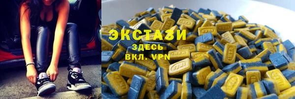 кокаин премиум Алзамай