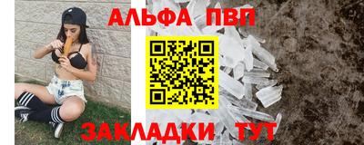 jwh Ливны