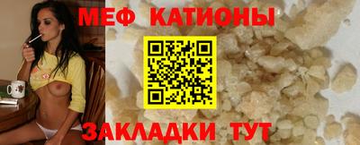 винт Ликино-Дулёво