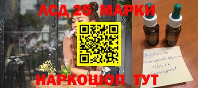 jwh Ливны