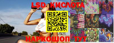 jwh Ливны