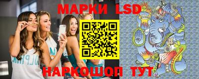 винт Ликино-Дулёво