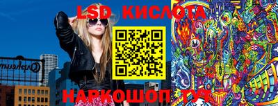 винт Ликино-Дулёво
