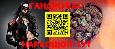 кокаин перу Лесосибирск