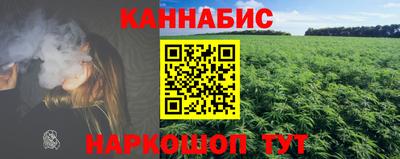 кокаин перу Лесосибирск