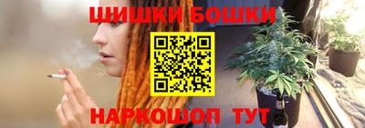 jwh Ливны