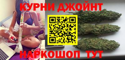 винт Ликино-Дулёво