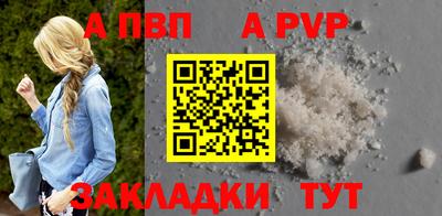 PSILOCYBIN Мариинск
