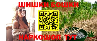 кокаин перу Лесосибирск