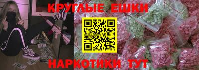 jwh Ливны