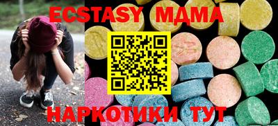 кокаин перу Лесосибирск