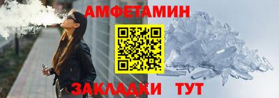 кокаин перу Лесосибирск