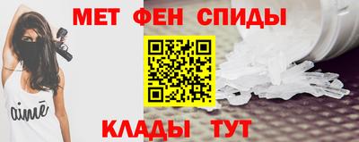 шишки Малгобек