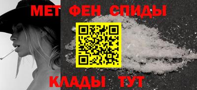 jwh Ливны