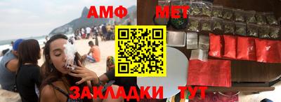 шишки Малгобек