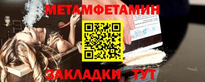 кокаин перу Лесосибирск