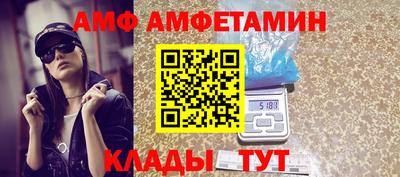 мескалин Малоярославец