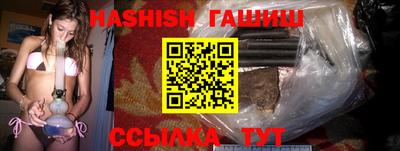 винт Ликино-Дулёво