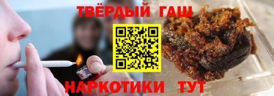 мескалин Малоярославец
