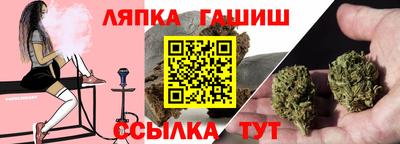jwh Ливны