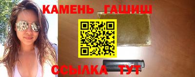 винт Ликино-Дулёво