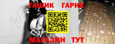 кокаин перу Лесосибирск