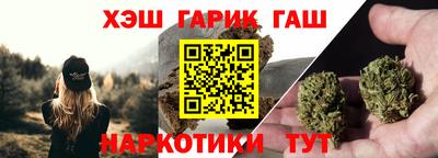 кокаин перу Лесосибирск