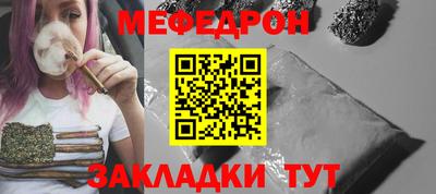 jwh Ливны