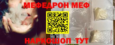 PSILOCYBIN Мариинск