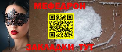 кокаин перу Лесосибирск