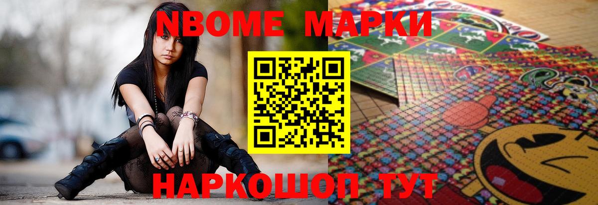 LSD-25 экстази кислота  Вход с VPN  Гагарин 